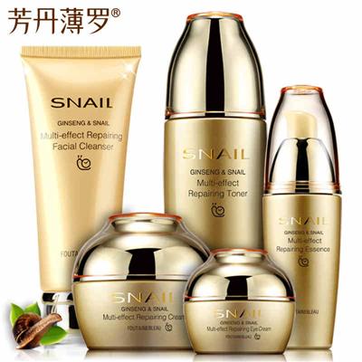 芳丹薄罗韩国蜗牛水乳化妆品套装春夏清爽补水保湿美容护肤品女士