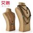 高档麻绳人像架项链架吊坠展示架首饰架饰品架脖子架珠宝展示道具