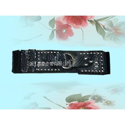 皮带JH-0036