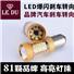 超高亮LED刹车灯爆闪刹车灯汽车尾灯后雾灯转向灯1157 1156 T20