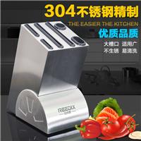锐帝斯刀架 304不锈钢刀座 菜刀架 厨房用品 创意置物架 刀具架