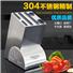锐帝斯刀架 304不锈钢刀座 菜刀架 厨房用品 创意置物架 刀具架