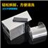 锐帝斯刀架 304不锈钢刀座 菜刀架 厨房用品 创意置物架 刀具架