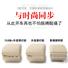 奇瑞QQQQ3QQ308乐驰奥拓老千里马羚羊扶手箱汽车改装配件