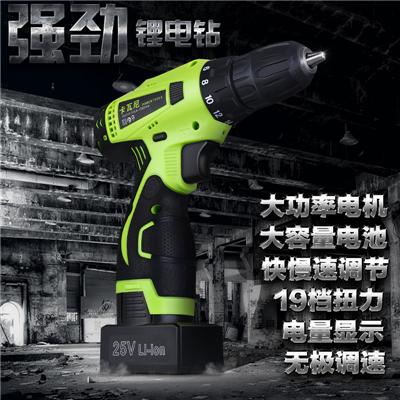 12V锂电充电电钻手电钻手枪钻电动螺丝刀家用迷你电钻多功能工具