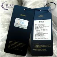 梦未觉竹炭绗缝记忆棉床垫慢回弹海绵床垫床褥高密度