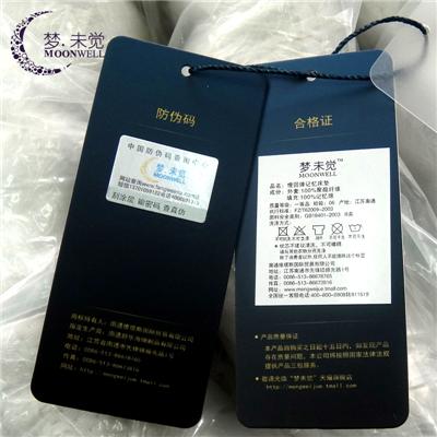 梦未觉竹炭绗缝记忆棉床垫慢回弹海绵床垫床褥高密度