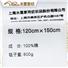 水星家纺 北欧风情全棉针织毯 空调毯 床上用品