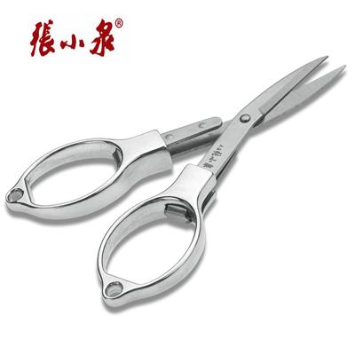 正品张小泉旅行折叠剪刀便携剪刀迷你手指甲不锈钢伸缩小剪刀