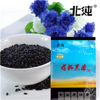 北纯 有机黑米1000g 天然东北特产 原生态