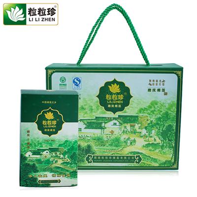 粒粒珍莲子520克 礼盒装 磨皮去莲芯无芯白莲子 湖南特产干货湘莲