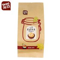 【淘豆】夏威夷果208g坚果奶油味特产炒货干果休闲零食食品小吃