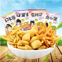 80后怀旧休闲小零食品大礼包装膨化薯条点心面五味园pk脆锅巴500g]