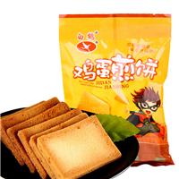 白鹤铁板鸡蛋煎饼468g面包饼干 特产休闲美食蛋糕曲奇零食品礼包