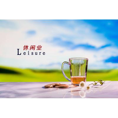 休闲业