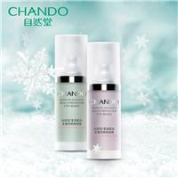 CHANDO自然堂隔离霜柔光紫柔光绿雪润皙白多重防晒隔离霜30ml