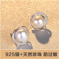 925银天然珍珠耳钉女韩版时尚气质防过敏日韩耳环