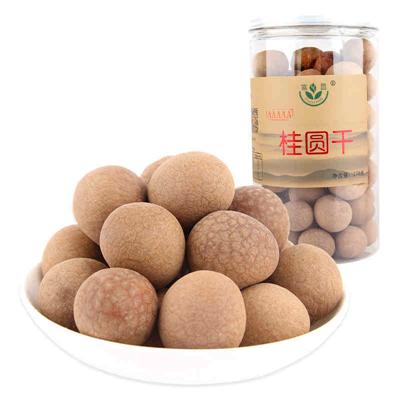 富昌 桂圆干 270g 桂圆 干桂圆 龙眼 南北干货