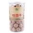 富昌 桂圆干 270g 桂圆 干桂圆 龙眼 南北干货