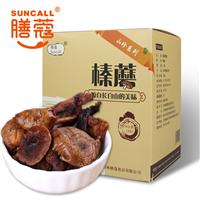 膳蔻suncall 家庭装野生榛蘑150g盒 东北长白山特产干货菌菇