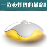 创意家居生活用品居家日用百货公司活动礼品定制寝室宿舍必备神器