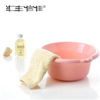 汇丰信佳家用日式创意小号塑料脸盆婴儿宝宝儿童洗脸小面盆子27cm