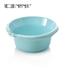 汇丰信佳家用日式创意小号塑料脸盆婴儿宝宝儿童洗脸小面盆子27cm