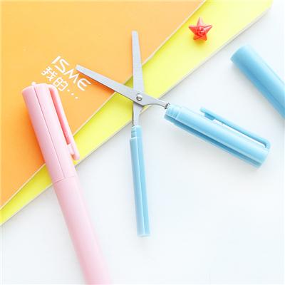 优湃●韩版个性创意手工剪刀钢笔式 便携安全 学生儿童手工小剪刀