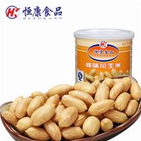 恒康食品 咸味花生米138g罐装 炒熟花生仁坚果休闲零食小吃下酒菜