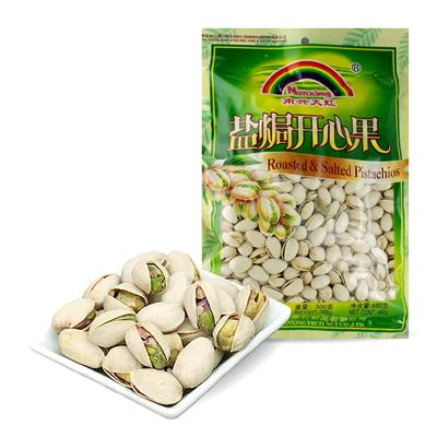 南兴天虹牌盐焗开心果原色 500g坚果炒货批发价